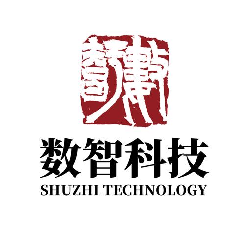 软件零售;软件开发;软件服务;信息系统集成服务;信息技术咨询服务