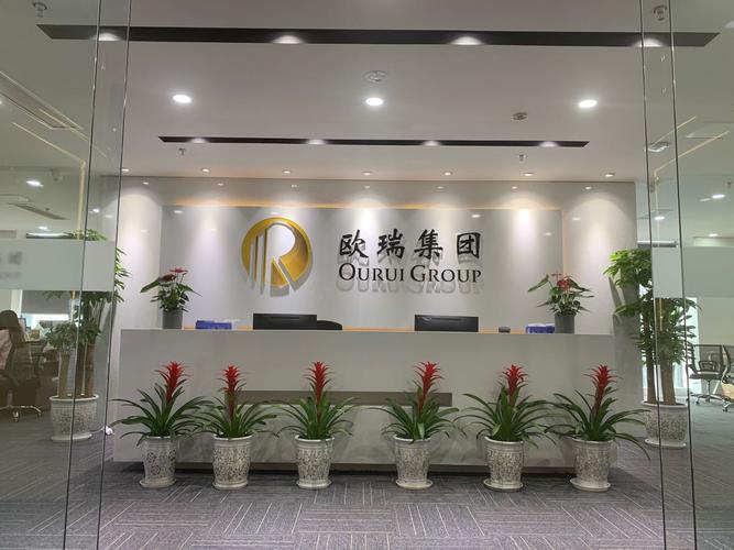 吴秋红,公司经营范围包括:计算机技术服务;软件开发;信息技术咨询服务
