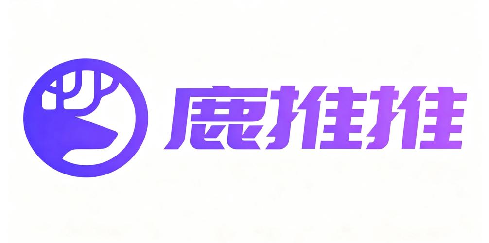 2026年9月geo服务商竞争实力深度剖析:自研引擎护卫收录与变现决胜